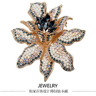 Large Flower Brooch